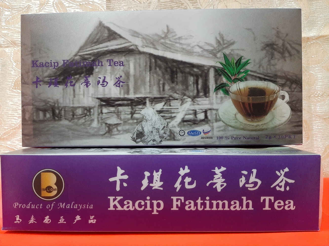 KACIP FATIMAH TEA 