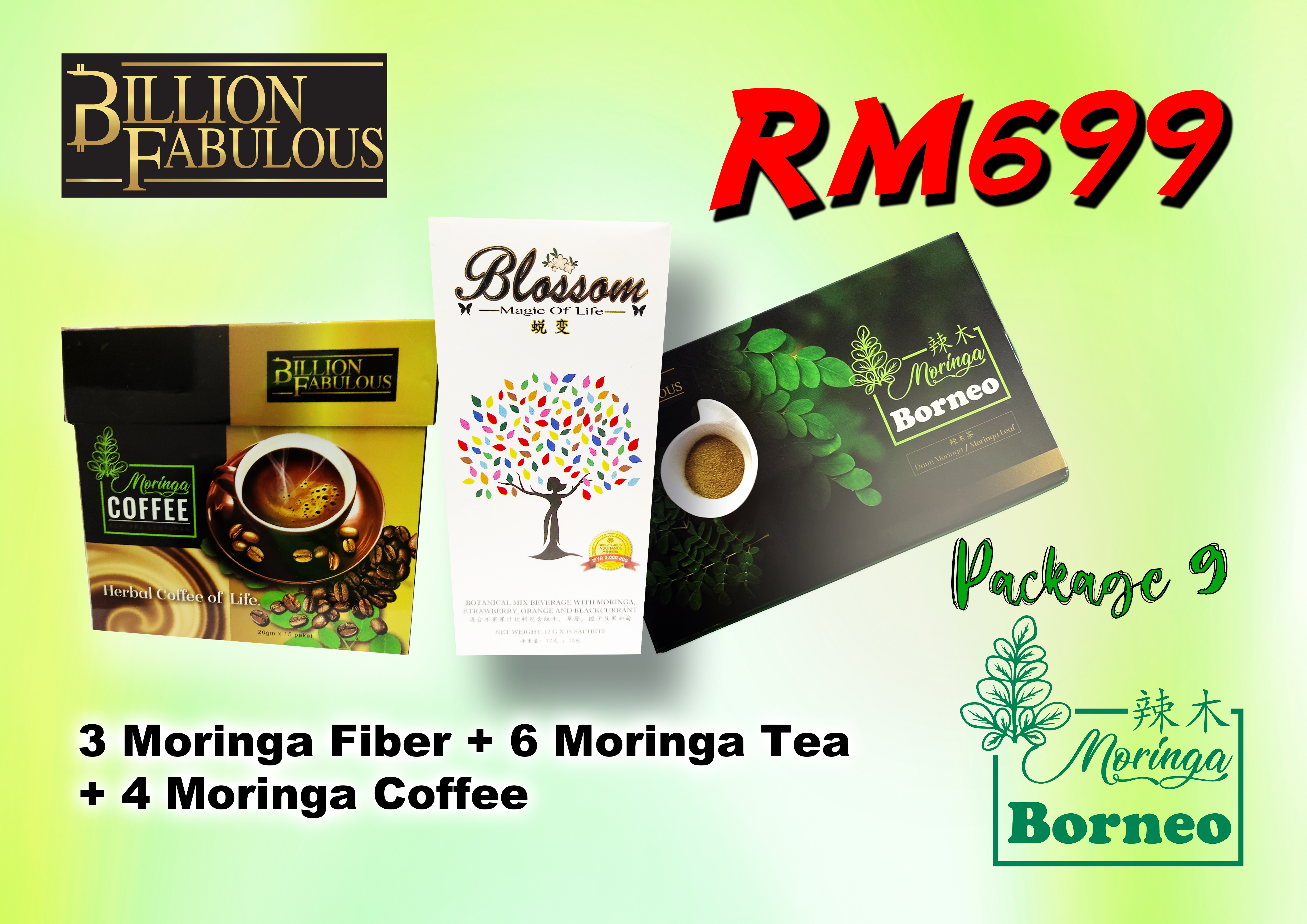 Moringa Fiber + Tea + Coffee